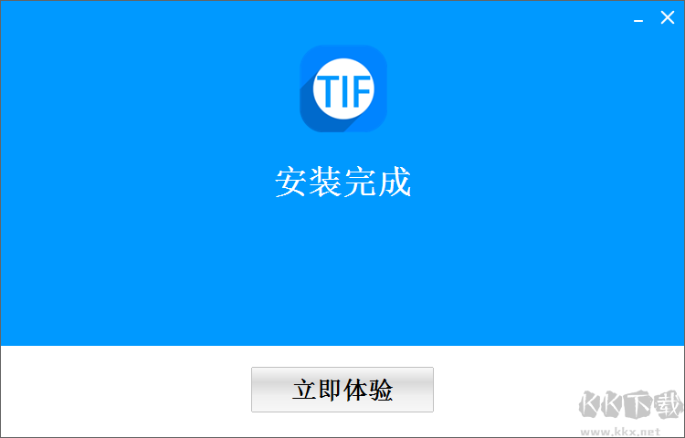 神奇多頁(yè)TIF轉(zhuǎn)換軟件最新版