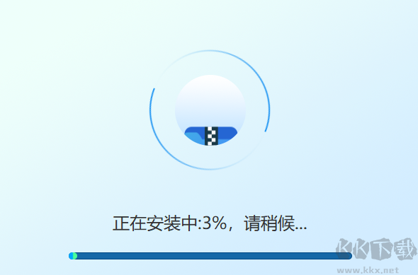 迅捷壓縮最新版