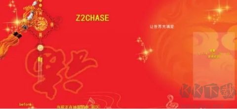 如何建立超級大樂透自動揪出球系統(tǒng)截圖7