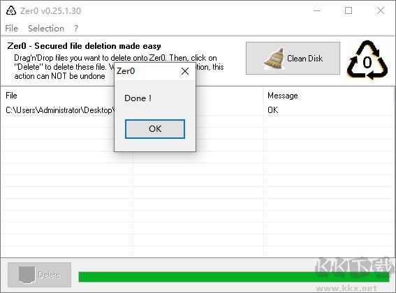 文件粉碎機(zero0)