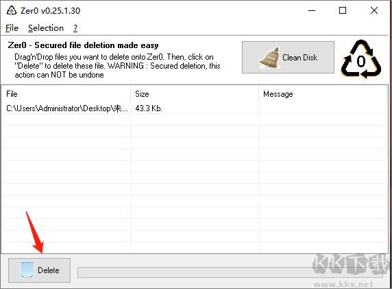 文件粉碎機(zero0)