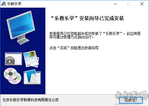 樂(lè)教樂(lè)學(xué)免費(fèi)版
