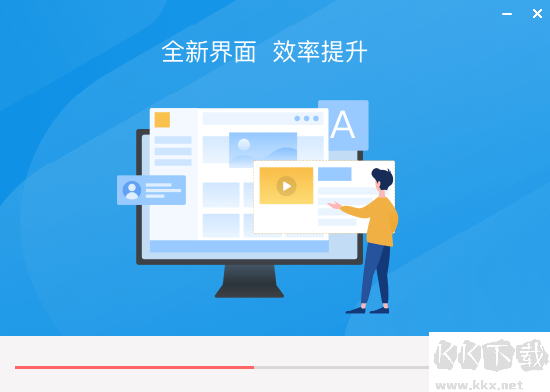 每日英語(yǔ)聽力