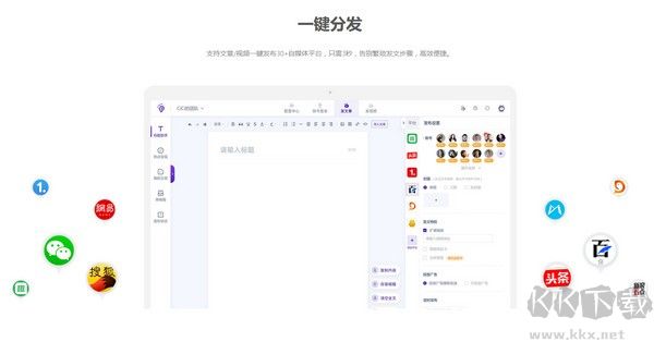 蟻小二專業(yè)版