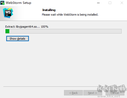 WebStorm