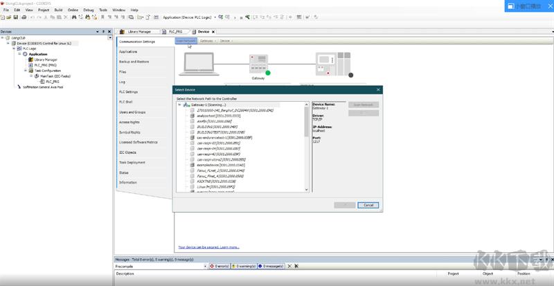 CoDeSys(PLC編程工具)