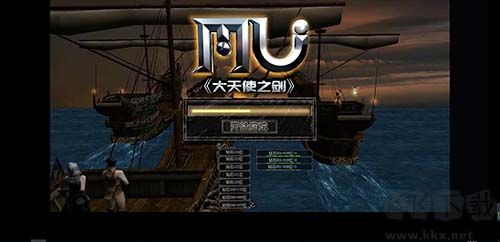 火鳳游戲平臺優(yōu)化版