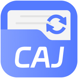 金舟CAJ轉(zhuǎn)換器v2.0.6新版
