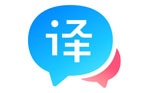 百度翻譯 v1.8.0 正式版