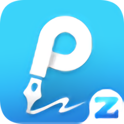 轉(zhuǎn)轉(zhuǎn)大師PDF編輯器 v2.1.0 電腦版