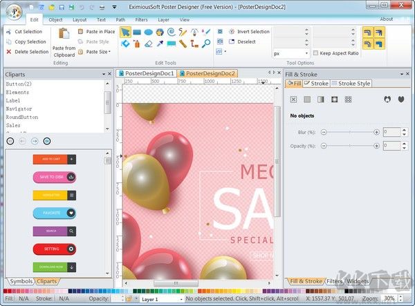 EximiousSoft海報設計軟件 v5.24官方版