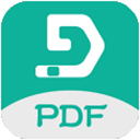 易讀PDF閱讀器 v1.0.0 升級版