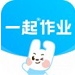一起作業(yè)桌面版 v1.2