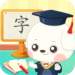 哆哆識(shí)字 v1.6.0.0 純凈版