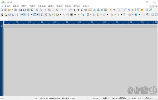 AkelPad v4.9.9 電腦版