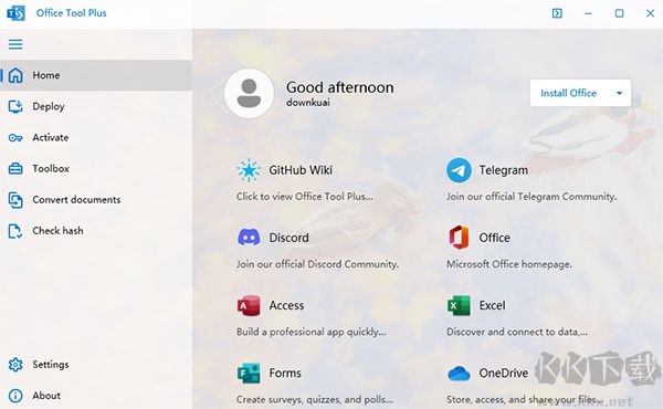 Office Tool Plus 官方正版 v10.13.1 純凈版