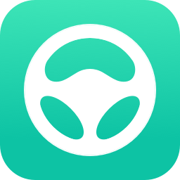 元貝駕考標(biāo)準(zhǔn)版 v5.0.2 更新版