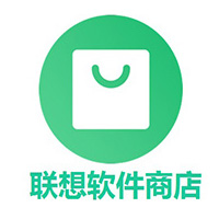 聯(lián)想軟件商店 v9.0.1 電腦版
