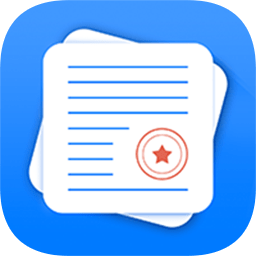 轉(zhuǎn)轉(zhuǎn)大師合同管家 v1.0.0