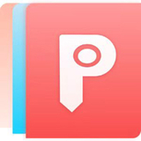 飛思PDF編輯器 v4.5.3 正式版