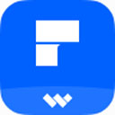 萬興PDF綠色便攜版 v4.0.4