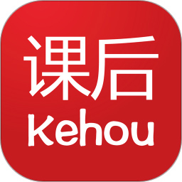 課后網(wǎng) v9.5.1 免費(fèi)版