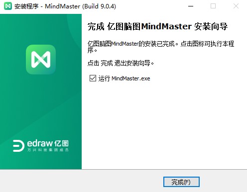 MindMaster思維導(dǎo)圖