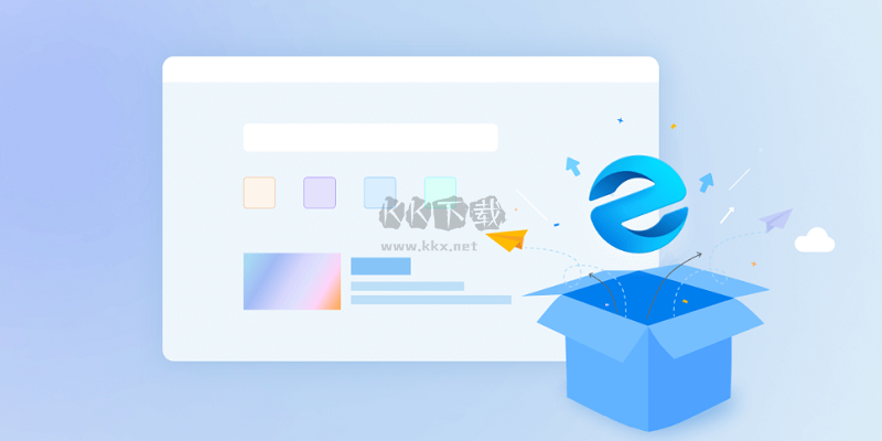 聯(lián)想瀏覽器PC客戶端最新版本