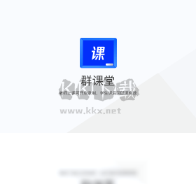 騰訊TIM PC客戶端官網(wǎng)最新版