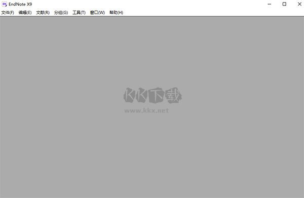 EndNote X9 2024最新版