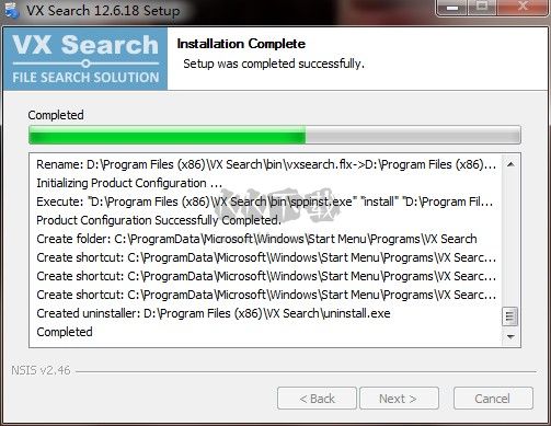 VX Search最新版本