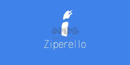 Ziperello綠色版截圖