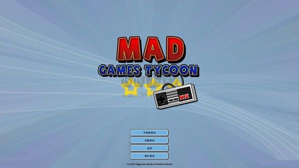 瘋狂游戲大亨PC端官方版最新
