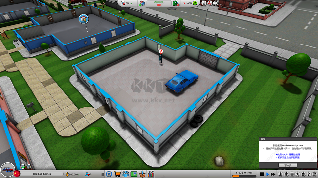 瘋狂游戲大亨PC端官方版最新