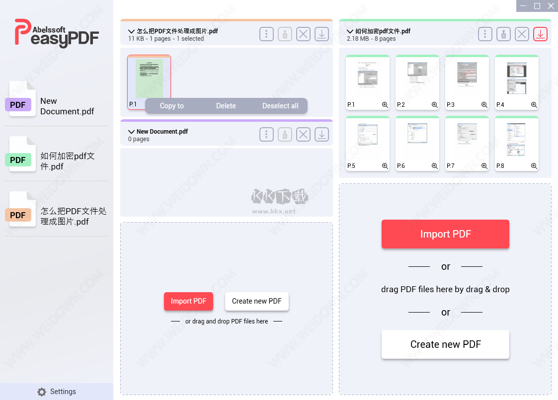 Abelssoft Easy PDF電腦版官網