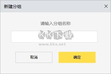 雷電云手機免費版永久使用