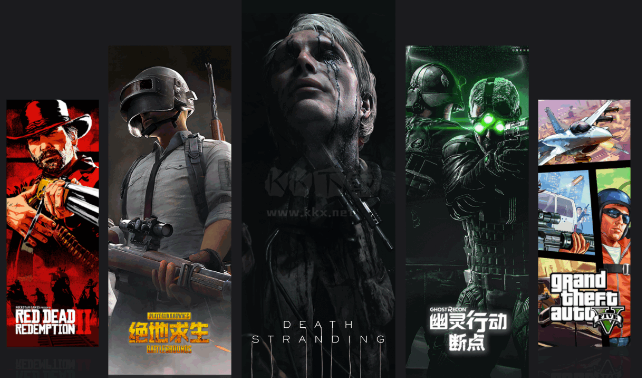 極迅網游加速器PC客戶端官方最新版