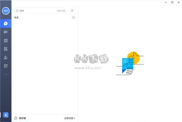 飛書(shū)Lark PC客戶端官網(wǎng)最新版