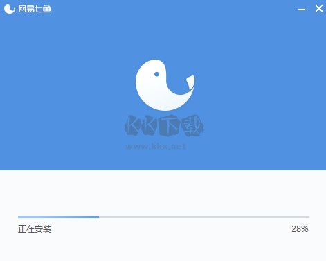 網(wǎng)易七魚PC客戶端新版