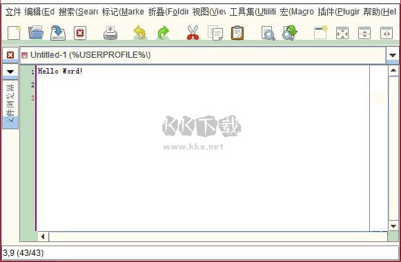 jEdit文本編輯器官方正版