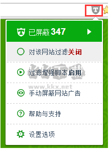 廣告終結(jié)者最新版