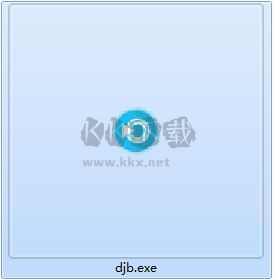 點(diǎn)擊寶最新版