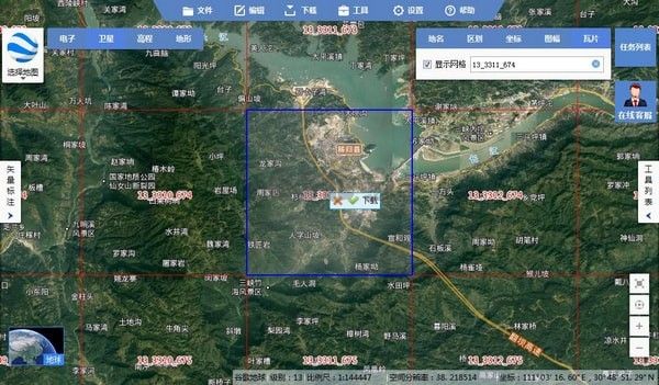 水經(jīng)注萬(wàn)能地圖下載器最新版