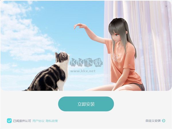 鹿鳴YOYO安裝過程