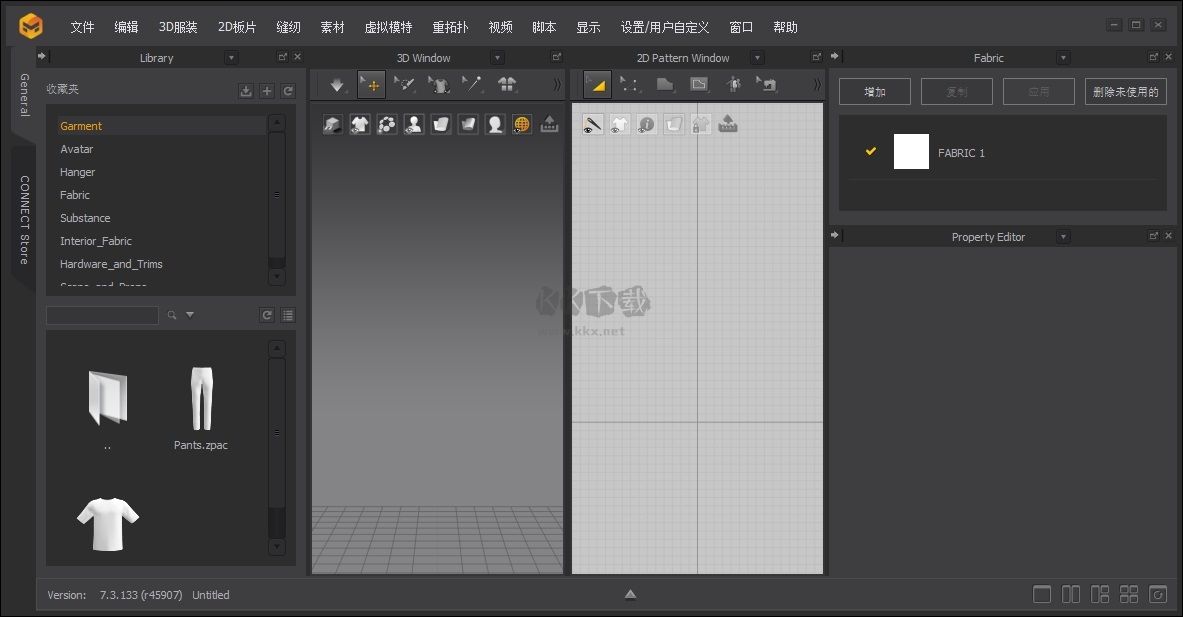 Marvelous Designer 12(CG服裝設(shè)計(jì)軟件)