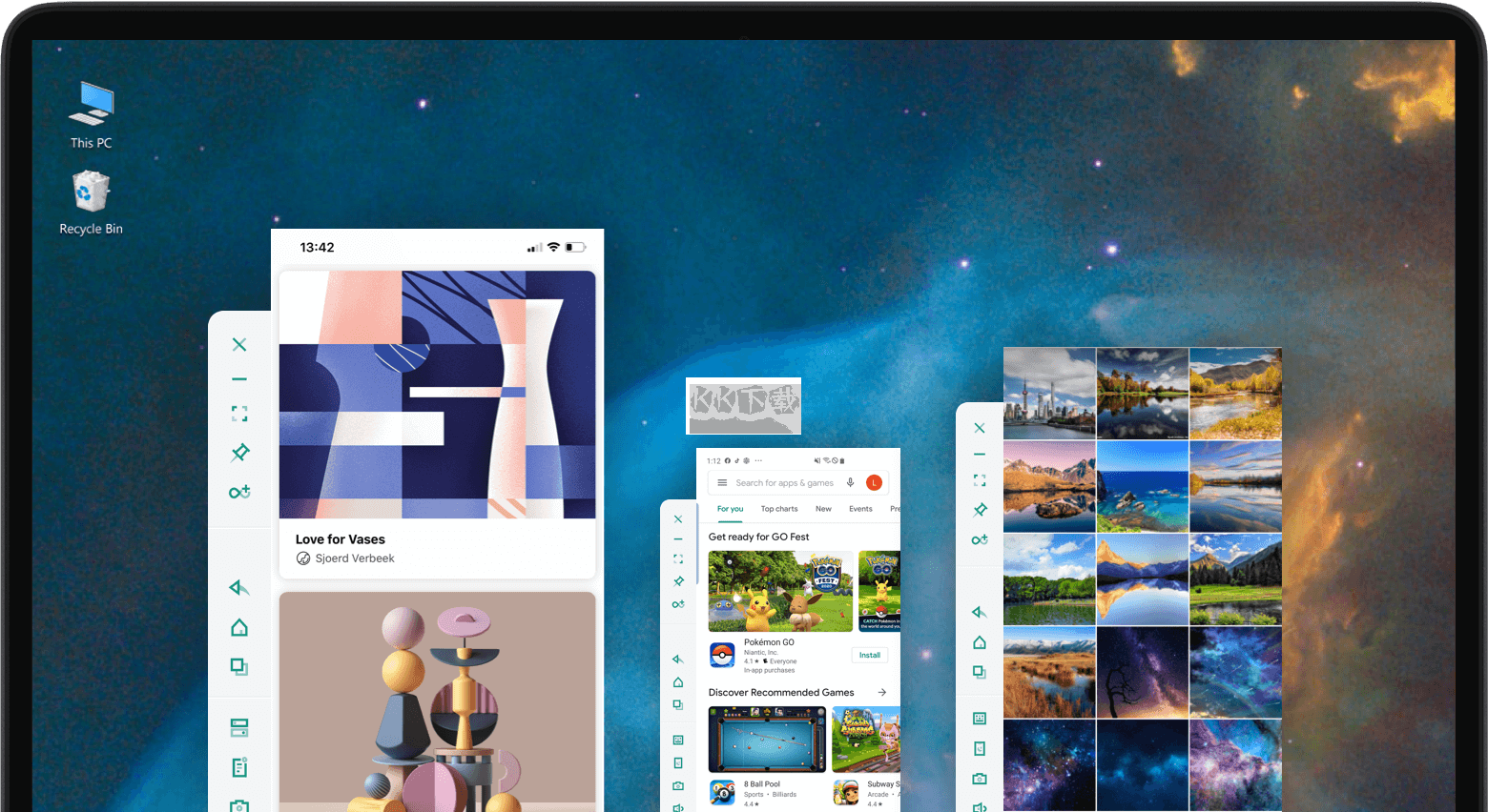 蟲(chóng)洞(Wormhole)