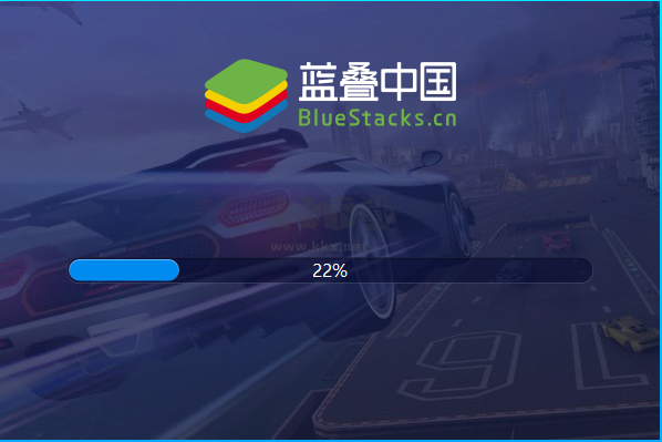 藍疊模擬器(BlueStacks)官方版