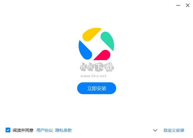 應(yīng)用寶官方版