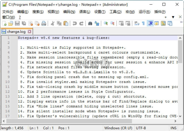 notepad++綠色版