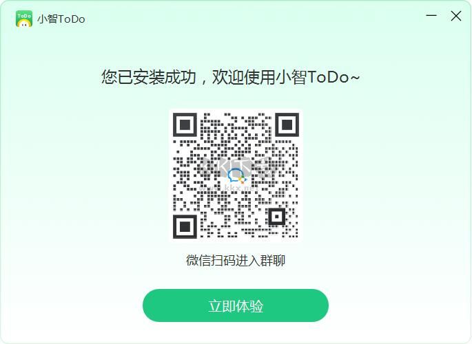 小智ToDo(待辦事項(xiàng)/時(shí)間管理)
